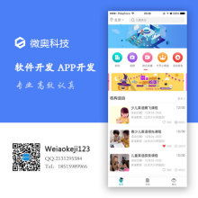 互聯(lián)電腦圖文技術(shù)工作室 平面設(shè)計(jì)、多媒體與電腦圖文設(shè)計(jì)的專(zhuān)業(yè)服務(wù)商