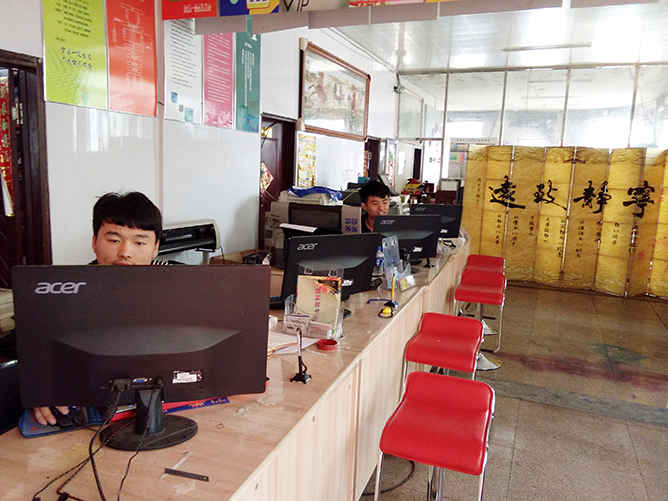 無人脈如何成功經(jīng)營小型電腦圖文店？